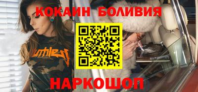 МДМА Бузулук