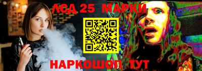 скорость mdpv Бугуруслан