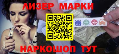 Альфа ПВП Будённовск
