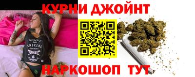 скорость mdpv Бугуруслан