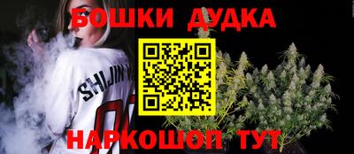 скорость mdpv Бугуруслан