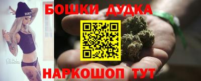 МДМА Бузулук