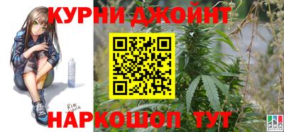 скорость mdpv Бугуруслан