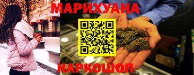 Альфа ПВП Будённовск