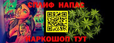 скорость mdpv Бугуруслан