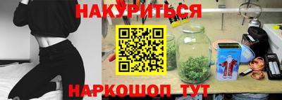 Альфа ПВП Будённовск