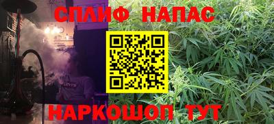 МДМА Бузулук