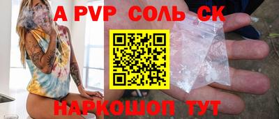 скорость mdpv Бугуруслан