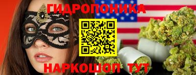 скорость mdpv Бугуруслан