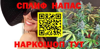 скорость mdpv Бугуруслан