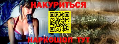 МДМА Бузулук