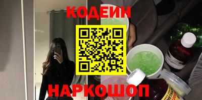 скорость mdpv Бугуруслан