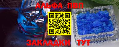 скорость mdpv Бугуруслан