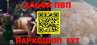 скорость mdpv Бугуруслан