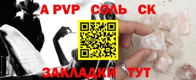 скорость mdpv Бугуруслан