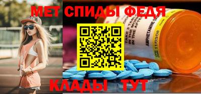 скорость mdpv Бугуруслан