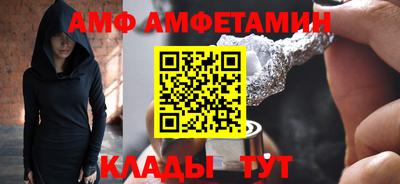 скорость mdpv Бугуруслан