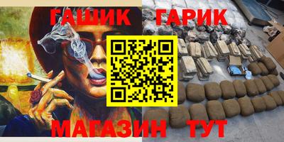 Альфа ПВП Будённовск