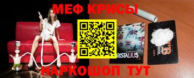 Альфа ПВП Будённовск