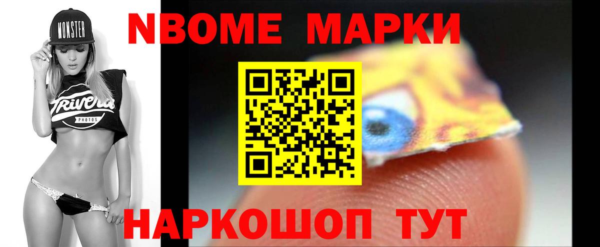 LSD-25 экстази кислота  Вход с VPN  LSD-25 экстази кислота  Сертолово 